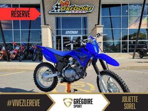 2025 YAMAHA TT-R125 TTR125LESL