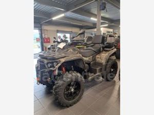 PATHCROSS 650 MAX CAMO