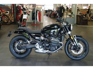 BMW R 12 +2 PAKETE +5 EXTRAS MODELL 2025 TAGESZULASS