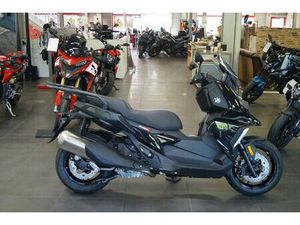 BMW C400X T +KOMFORT PAKET +3 EXTRAS **MODELL 2025**