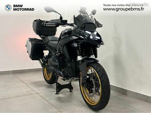 BMW R R 1300 GS