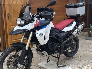 NÉVRE ÍRVA. HÁZHOZ SZÁLLÍTÁS. MOTOR BESZÁMÍTÁS. VIDEÓ