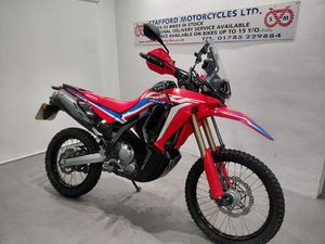 HONDA CRF300 RALLY EURO 5 286 CC