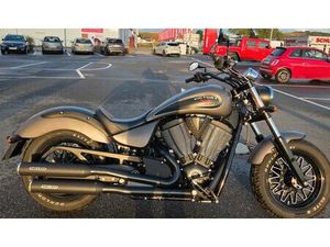 VICTORY GUNNER MILLER AUSPUFF