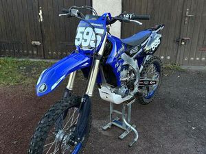 YAMAHA YZ-F 250 2023 - NUR 7H BETRIEBSSTUNDEN