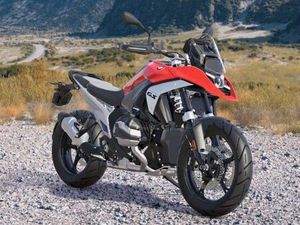 BMW R 1300 GS AKTION BESTELLUNG