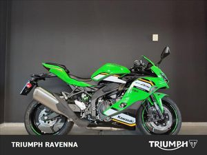 KAWASAKI NINJA ZX-4 RR