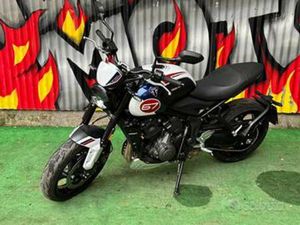 TRIUMPH TRIDENT 660 TRIBUTE EDITION