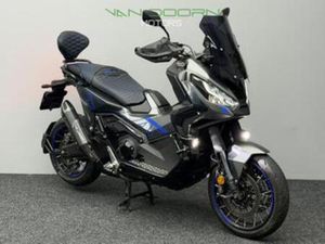 HONDA XADV 750 | SPECIAL EDITION | AKRAPOVIC | X-ADV | CUSTO — MOTOREN | HONDA — MARKTPLAATS