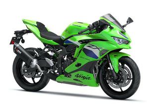 KAWASAKI NINJA ZX-4RR PERFORMANCE 400 CC