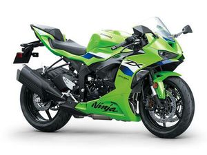 KAWASAKI NINJA ZX-6R 600 599 CC