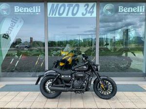 KEEWAY V-CRUISE 125 - 2025