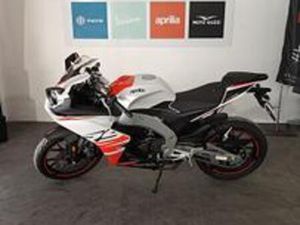 APRILIA RS4 125 RS 125 E5+ KINGSNAKE WHITE
