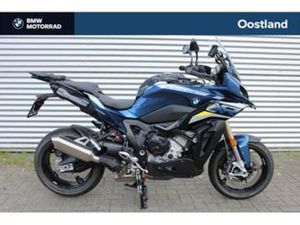 BMW S 1000 XR | BTW MOTOR (BJ 2025) — MOTOREN | BMW — MARKTPLAATS