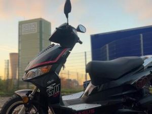 PEGASUS S50 GP 2 TAKT