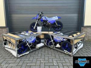 NIEUWE YAMAHA PW50 2025 CROSSMOTOR PW 50 EVT MET ZIJWIELEN — MOTOREN | YAMAHA — MARKTPLAATS