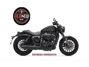 KEEWAY - V-CRUISE 125