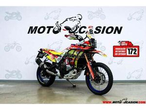 YAMAHA - TÉNÉRÉ 700