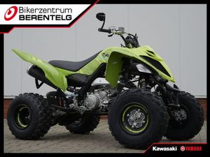 YAMAHA YFM 700R SE TAGESZULASSUNG 0KM LOF UMBAU