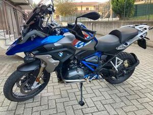 BMW R 1200 GS RALLY