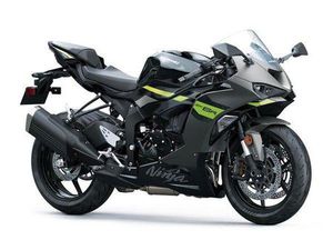 KAWASAKI NINJA ZX-6 R ' 2026- AB LAGER "TEAM WAHLERS