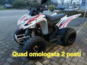 AEON COBRA 50 PORTAPACCO POSTERIORE