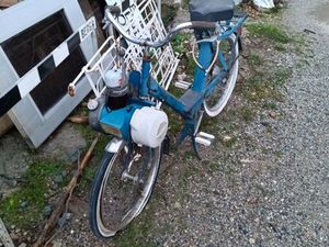 SOLEX BLEU DANS SON JUS