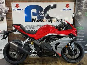 USED QJMOTOR SRK 800 RR FOR SALE IN MILDENHALL