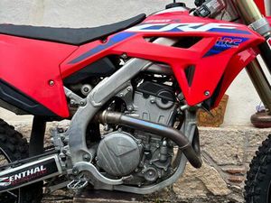 250 CRF 2023
