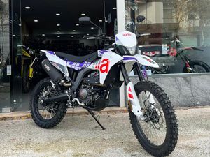 APRILIA RX 125 - MOTA DE SERVIÇO !!