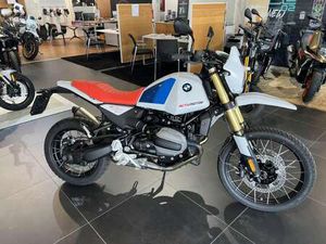 BMW R 12 ABS BIANCO