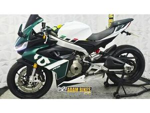 2024 APRILIA RS 660 L *WARRANTY PROVIDED*