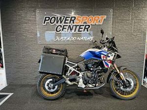 POWERSPORT CENTER SUNDSVALL, SUNDSVALL