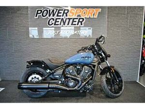 POWERSPORT CENTER SUNDSVALL, SUNDSVALL