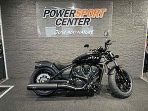 POWERSPORT CENTER SUNDSVALL, SUNDSVALL