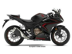 2021 HONDA CBR500R ABS