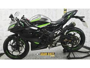 2024 KAWASAKI BX NINJA 125 ABS *WARRANTY PROVIDED*