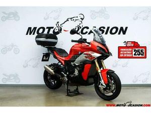 BMW - S 1000 XR