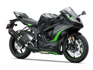 NEW 2025 KAWASAKI MOTORCYCLE NINJA ZX6R 636 PERFORMANCE SAVE £1000*