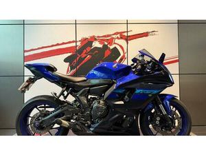 VENDO YAMAHA YZF R7 (2021 - 25) USATA A MILANO (CODICE 9904765) - MOTO.IT
