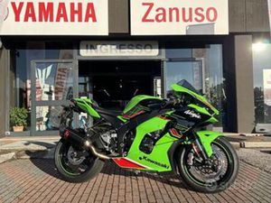 KAWASAKI NINJA ZX-10R NINJA AKRAPOVIC POCHISS...