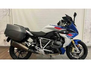 VENDO BMW R 1250 RS (2021 - 25) USATA A VERONA (CODICE 9904970) - MOTO.IT