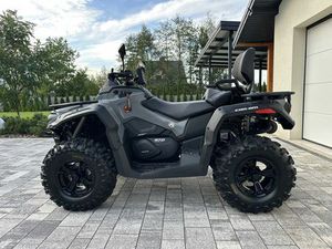 QUAD CAN AM OUTLANDER 570/650 - REJ 2024, ZADBANY, BARDZO LADNY DĄBROWA TARNOWSKA