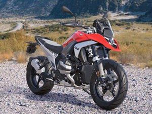 BMW R 1300 GS AKTION BESTELLUNG