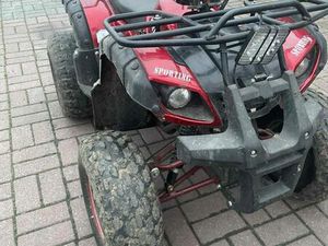 QUAD 125 CC NIEZAWODNY NOWA WIEŚ WIELKA