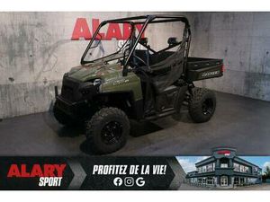 2025 POLARIS RANGER 570 FULL-SIZE