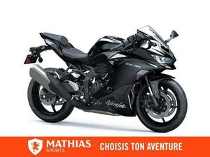 2026 KAWASAKI NINJA ZX-4R