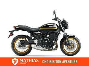 2025 KAWASAKI Z650RS