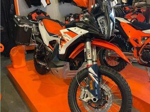 2025 KTM 890 ADVENTURE R