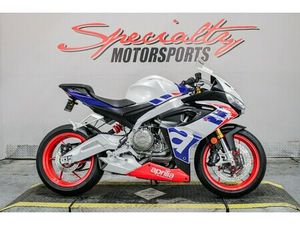 2022 APRILIA RS 660 STARS & STRIPES LIMITED EDITION